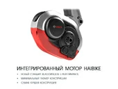 Электровелосипед Haibike (2018) SDURO Trekking 7.5 men 500Wh 11s SLX - Фото 2